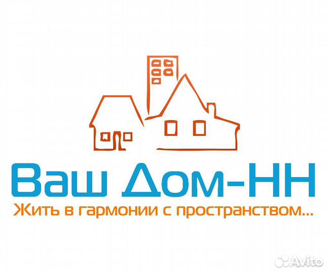 Требуется сантехник