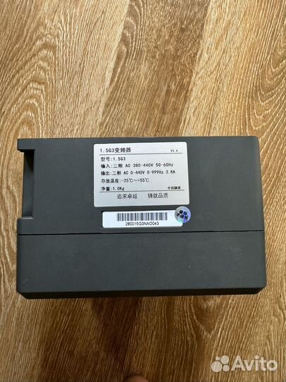 Частотник по температуре для вентиляторов