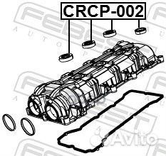 Кольцо уплотнительное свечного колодца crcp-002