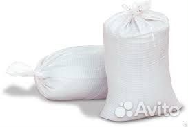 Мешки с хлебом