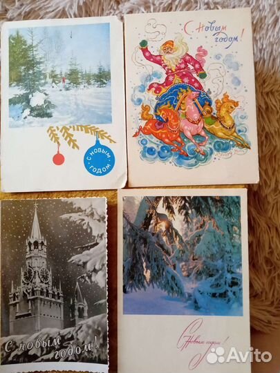 Новогодние открытки СССР