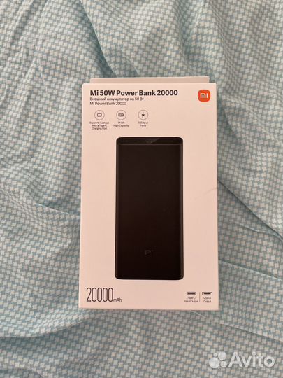 Внешний аккумулятор BHR5121GL, 20000 мАч Xiaomi