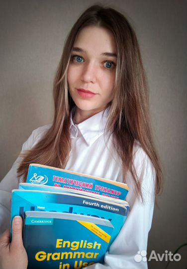 Английский язык с экспертом: егэ\огэ\Репетитор