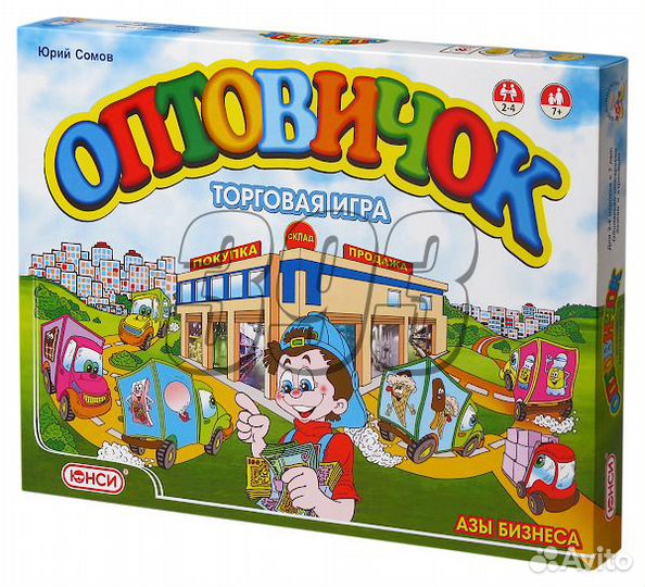 Настольная игра Оптовичок (35986)