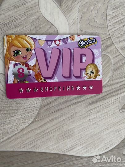 Шопкинс shopkins