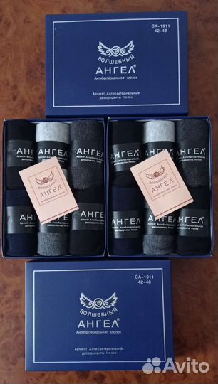 Носки мужские (подарочный набор)