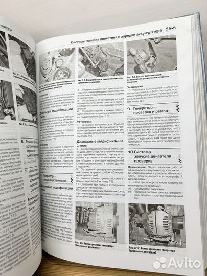 Opel corsa ремонт и техническое обслуживание