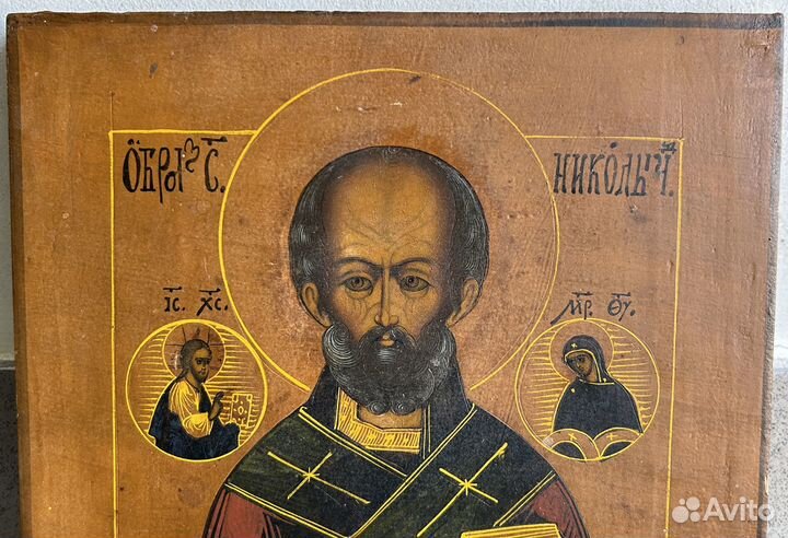 Икона Николай Чудотворец