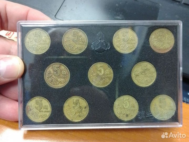 Монеты Китай Китайские монеты набор