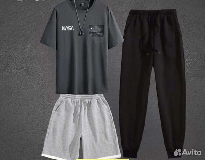 Спортивный костюм 3 в 1