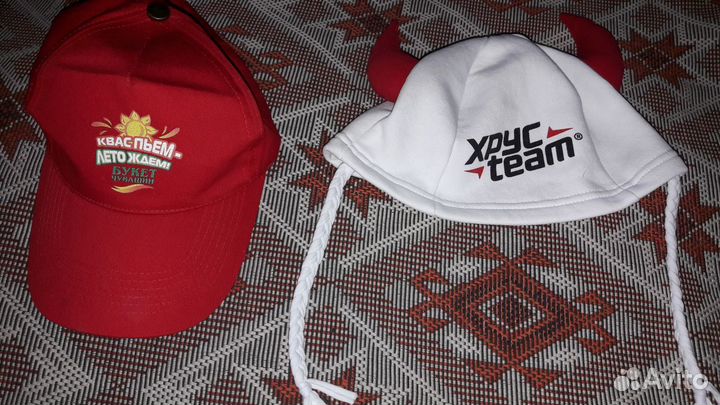 Бейсболка и шапка болельщика