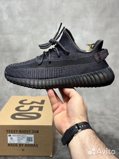 Кроссовки adidas yeezy boost 350