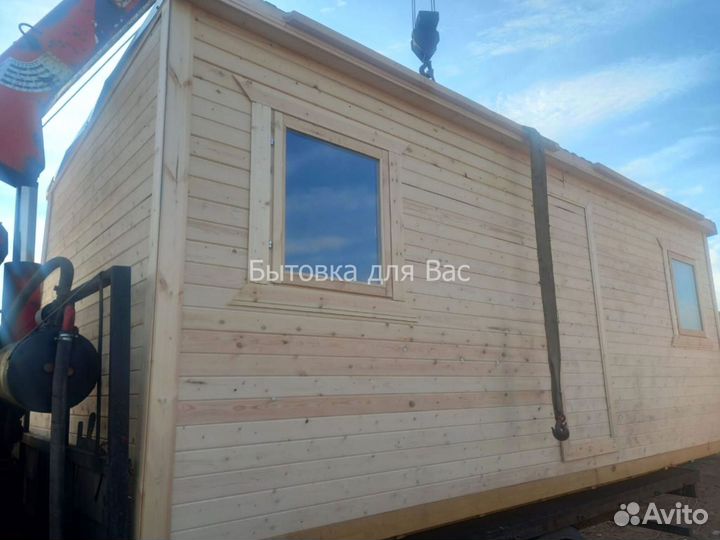 Бытовка Хозблок Вагончик