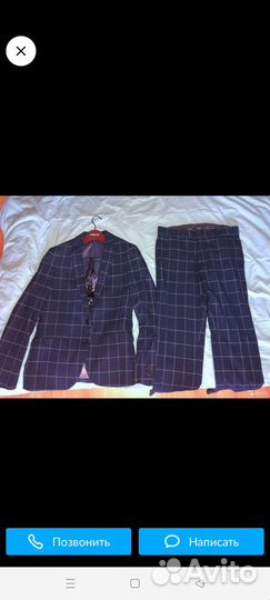 Брючный костюм мужской