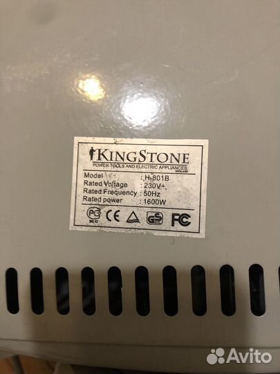 Обогреватель масляный эленберг компактный