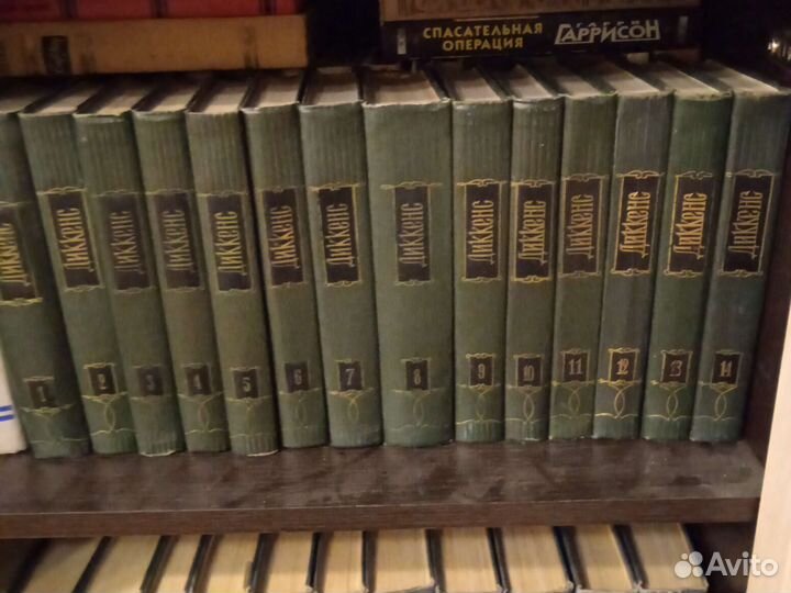 Собрание сочинений. Книги