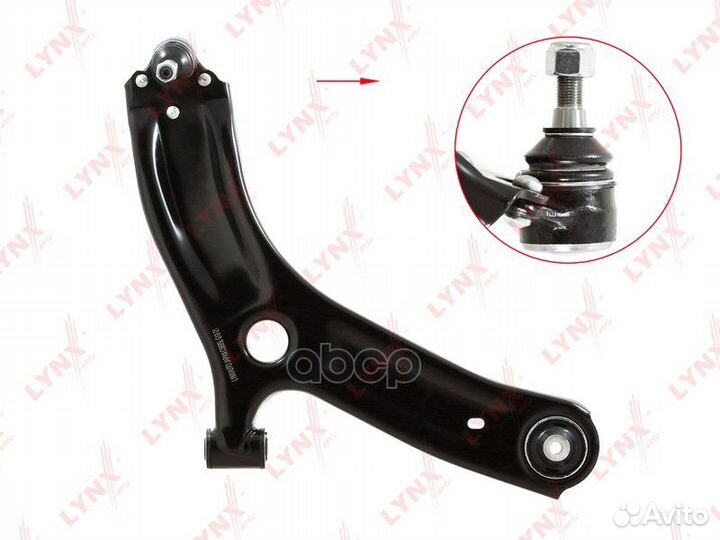 Рычаг подвески перед прав C5695R lynxauto