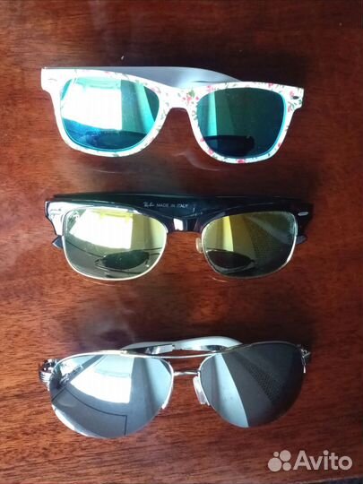 Солнцезащитные очки