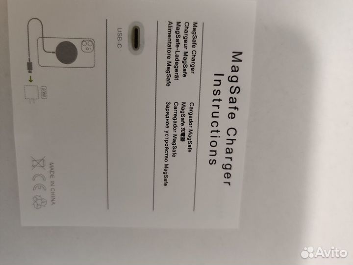 Беспроводное магнитное зарядное iPhone 11 12 13 14