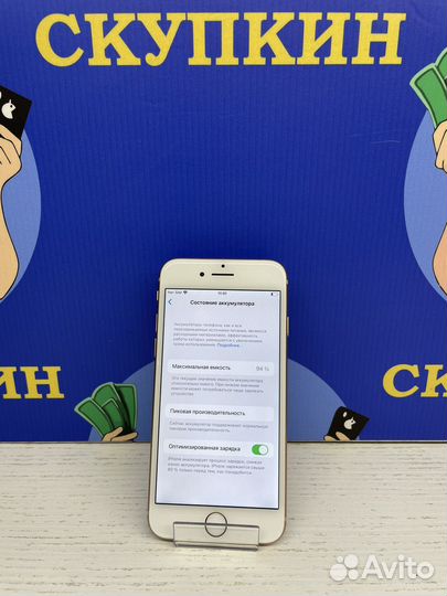 iPhone 8 64Gb Gold