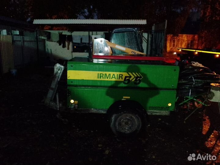 Эвакуатор Железнодорожный