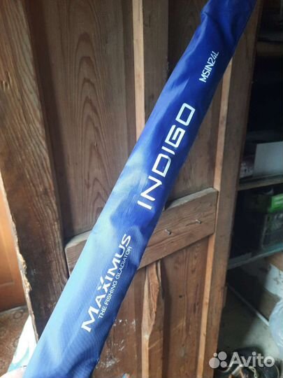 Спиннинг maximus indigo