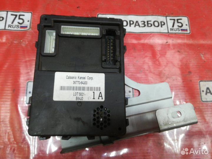 Электронный блок Suzuki Escudo TD54W J20A 2005