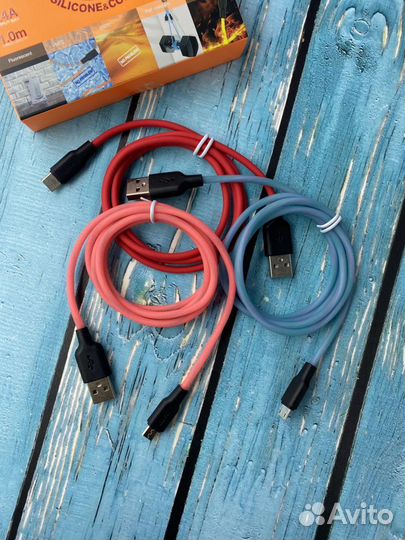 Кабель Hoco micro USB/ Lighting/ Type-C