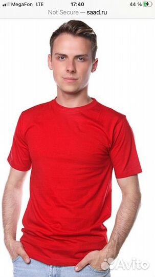 Футболки оптом