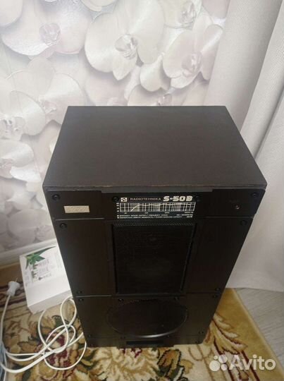 Radiotehnika s50b