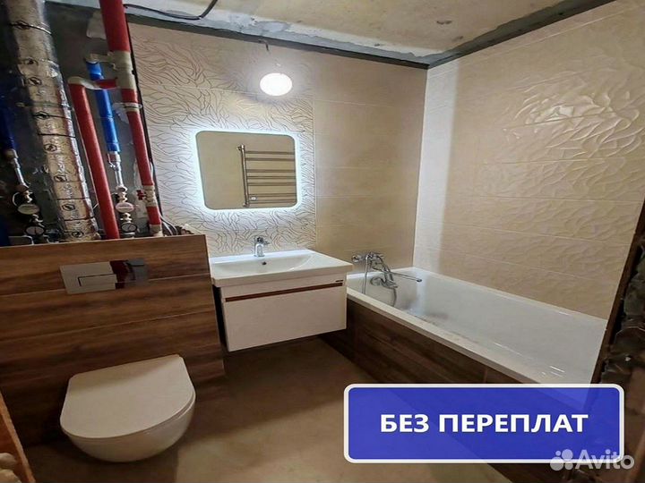 Сантехник / Слесарь. Опыт 12 лет