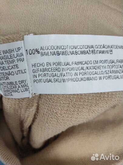 Костюм штаны бомбер 140см