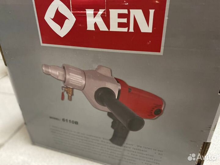 Алмазная ручная дрель Ken 1400 Вт