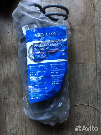 Задние пружины на приора универсал