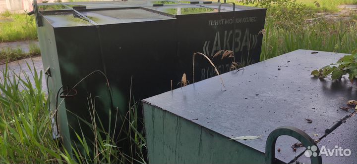 Пункт мойки колес