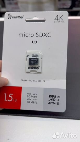 Карта памяти microsd SmartBuy 1.5tb