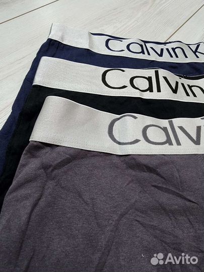 Мужские трусы