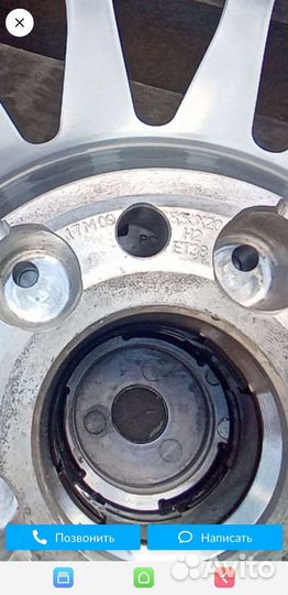 Диск w222 A2224014500 maybach S65, S63, w217 R20