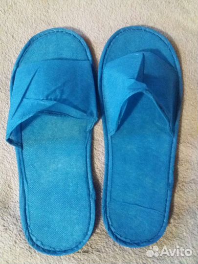 Тапки одноразовые. Бронь