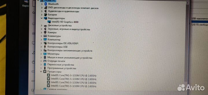 Ноутбук Acer v3-571(i5,12опер.,750ж.д.)
