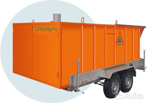 Мобильная снеготаялка «Горыныч» для уборки снега