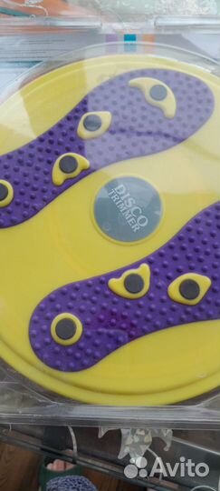 Гимнастический диск