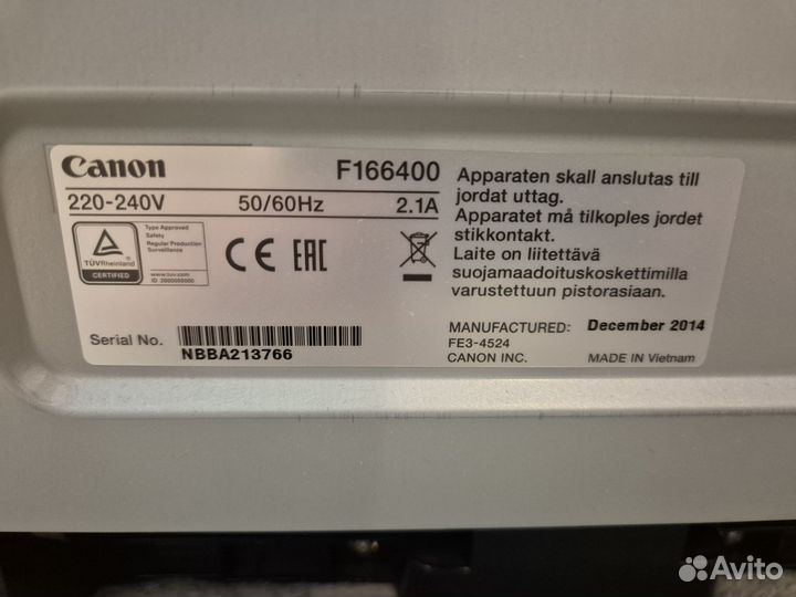 Принтер Canon LBP 6030w белый