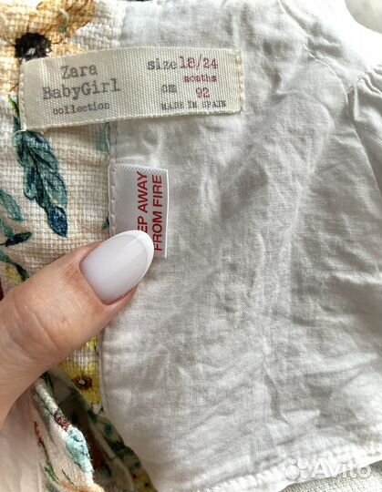 Платье для девочки Zara
