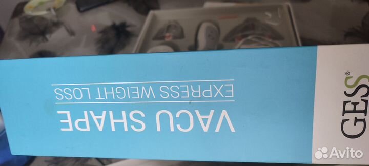 Вакуумный массажер для тела и лица