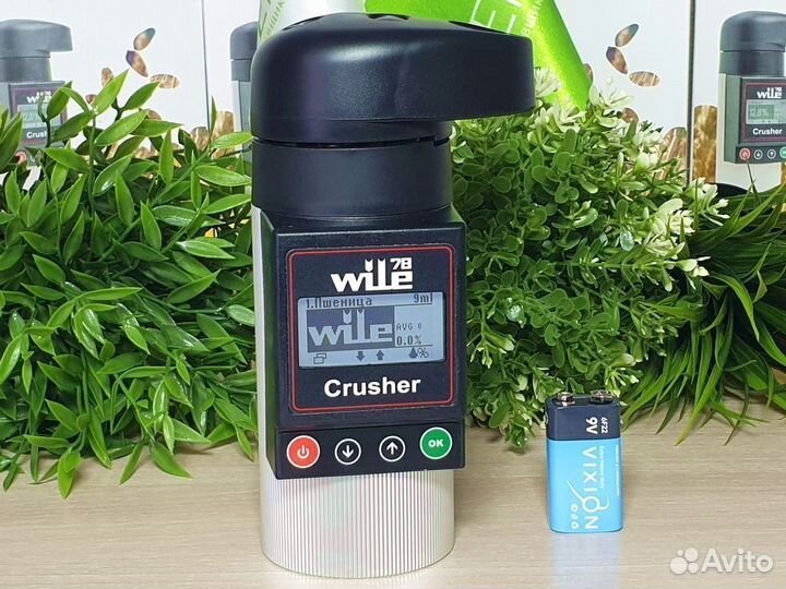 Влагомер зерна Wile 78 MRO в Снежногорске