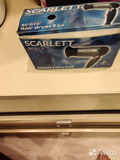 Фен для волос дорожный