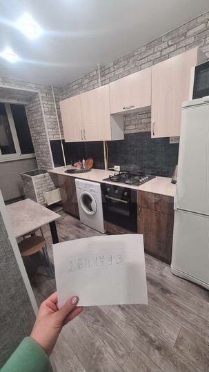 1-к. квартира, 28 м², 3/9 эт.