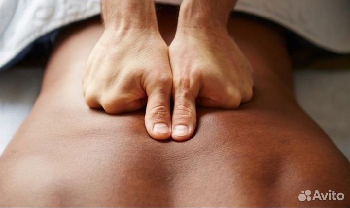 Массаж классический оздоровительный и не только
