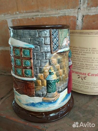 Кружка пивная Royal Doulton